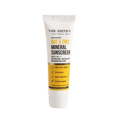 Free Mini: Oat and Zinc Mineral Sunscreen - 7G